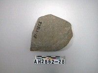 藏品(中型磨製石器)的圖片